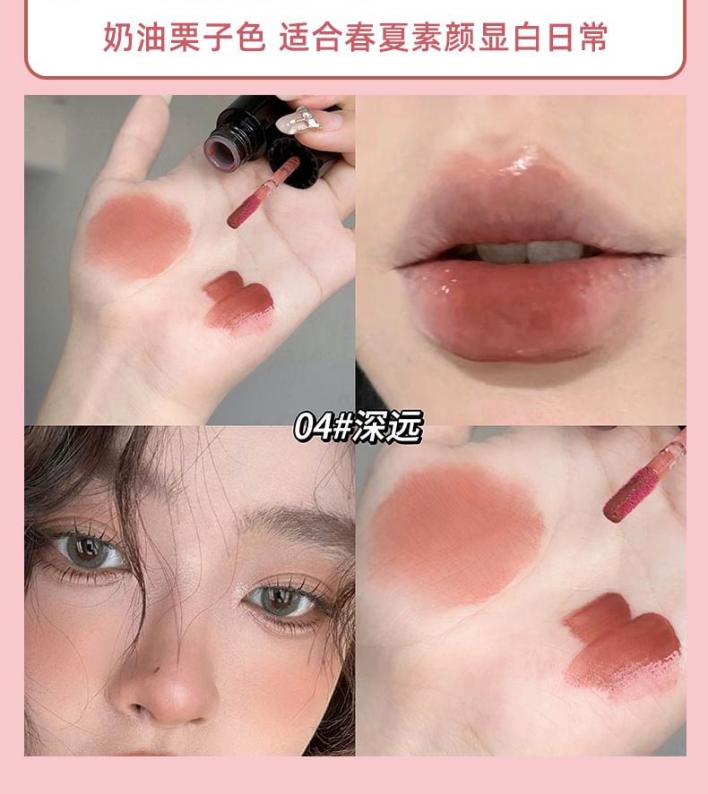 2 in 1 Velvet Lip Tint - 4 Colors mySite