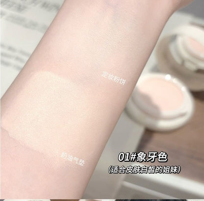 2 in 1 Moisturizing Air Cushion Foundation - 2 Colors mySite