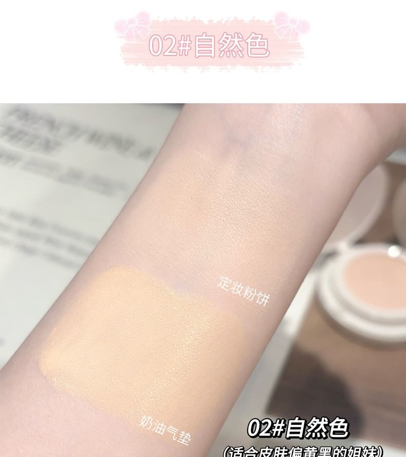 2 in 1 Moisturizing Air Cushion Foundation - 2 Colors mySite