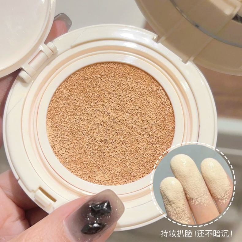 2 in 1 Moisturizing Air Cushion Foundation - 2 Colors mySite