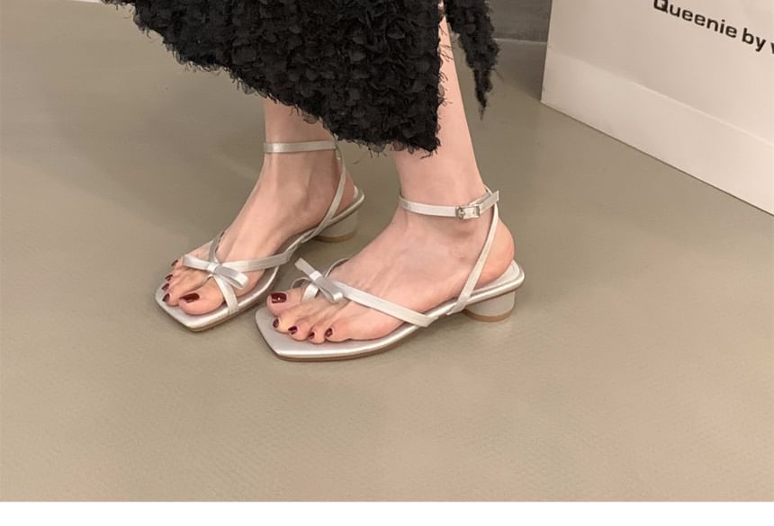 Square-Toe Round Heel Sandals SpreePicky