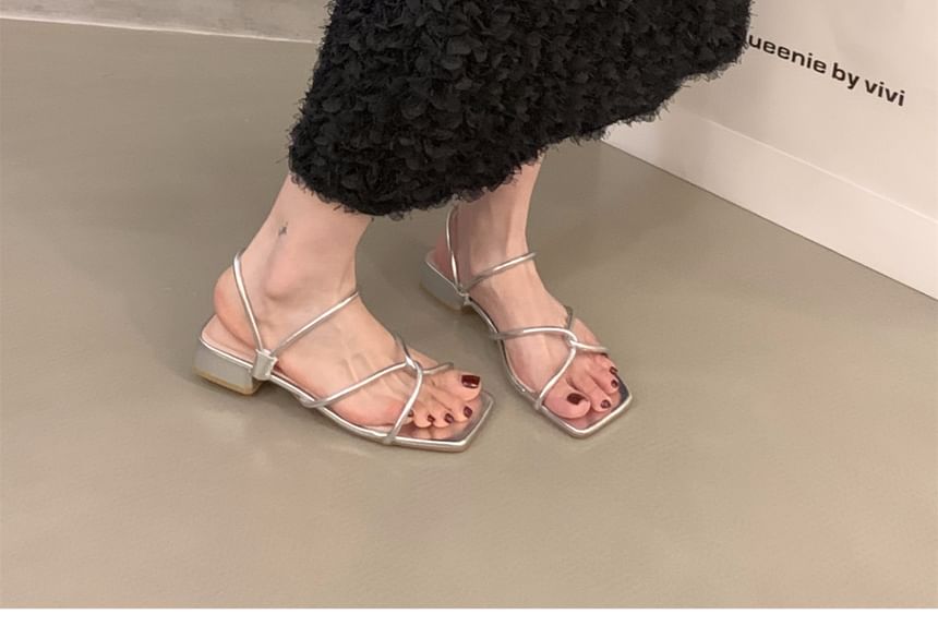 Square-Toe Low Heel Strappy Sandals SpreePicky