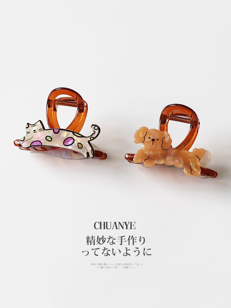 Animal Hair Clamp SpreePicky