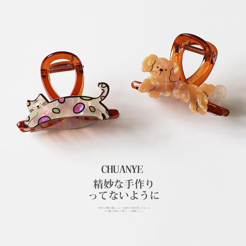 Animal Hair Clamp SpreePicky