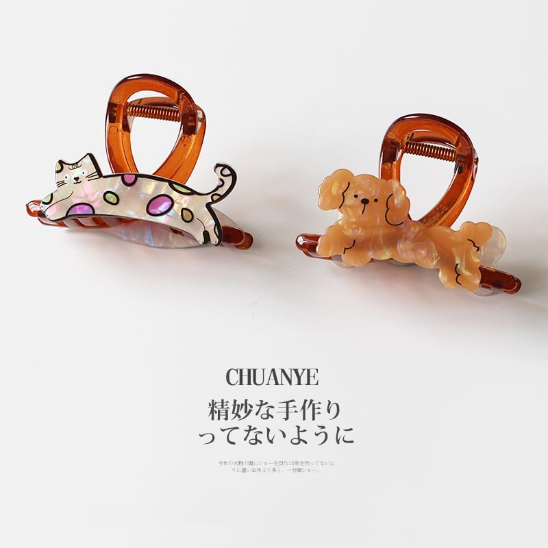 Animal Hair Clamp SpreePicky