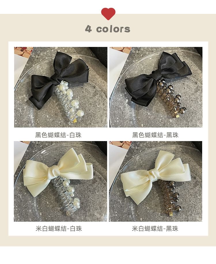 Bow Fabric Faux Pearl Coil Hair Tie SpreePicky