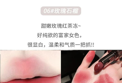 Silky Matte Lipstick - (4-6) mySite