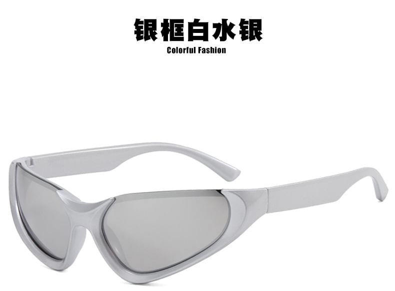 Y3K Futuristic Cat Eye Sunglasses SpreePicky