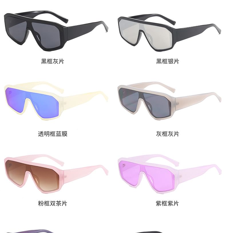 Y3K Futuristic Square Frame Sunglasses SpreePicky