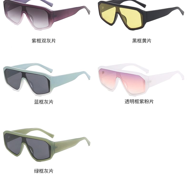 Y3K Futuristic Square Frame Sunglasses SpreePicky