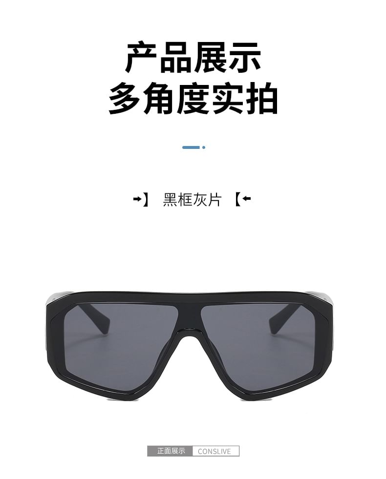 Y3K Futuristic Square Frame Sunglasses SpreePicky