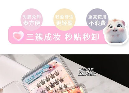 Mouse Edition False Eyelashes mySite