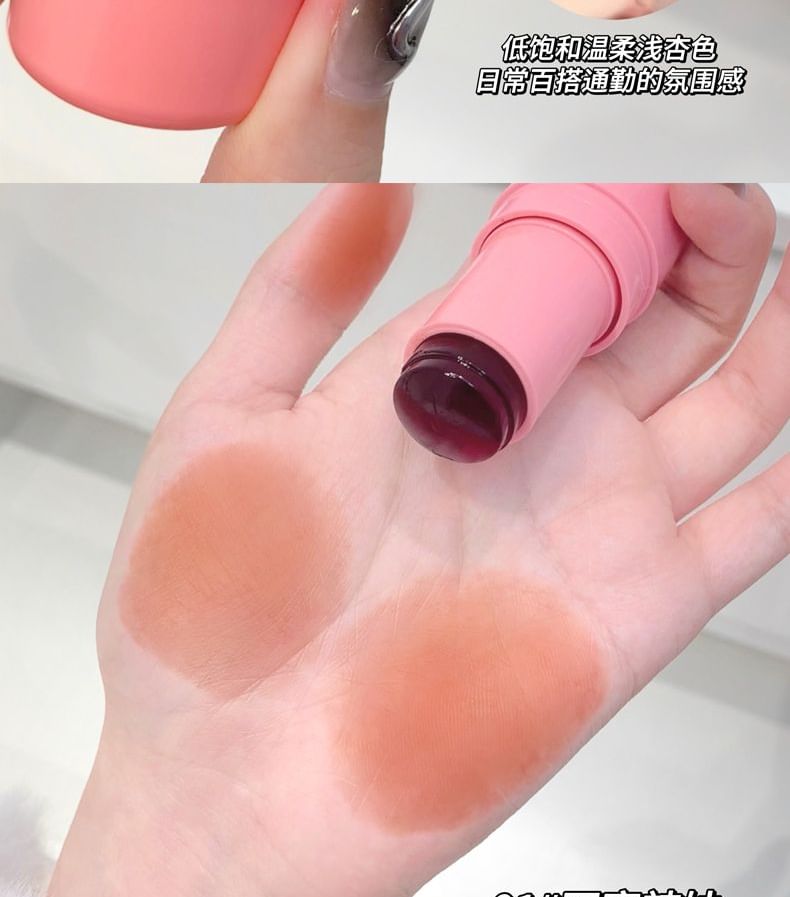 2 in 1 Cheek Blush Stick - 4 Colors mySite