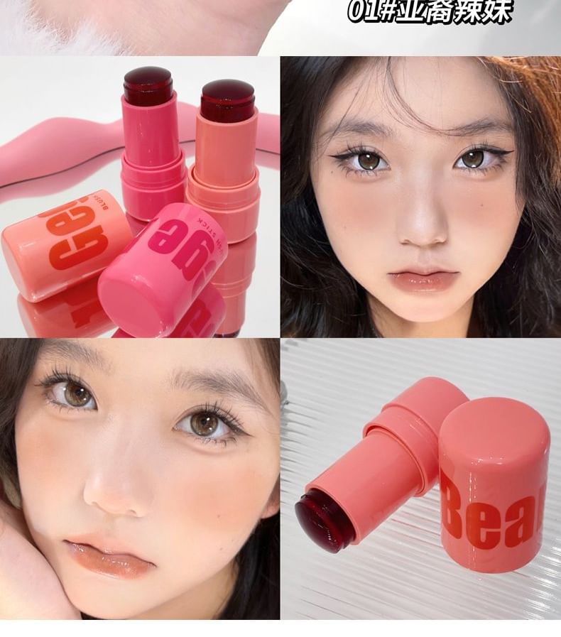 2 in 1 Cheek Blush Stick - 4 Colors mySite