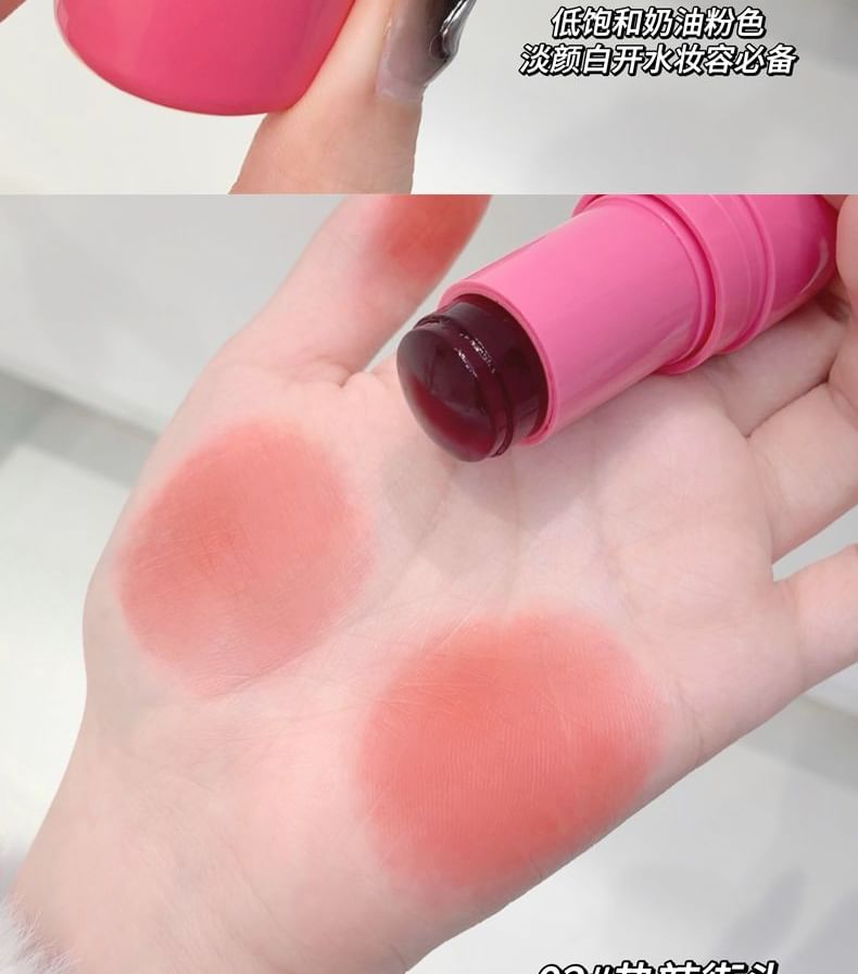 2 in 1 Cheek Blush Stick - 4 Colors mySite