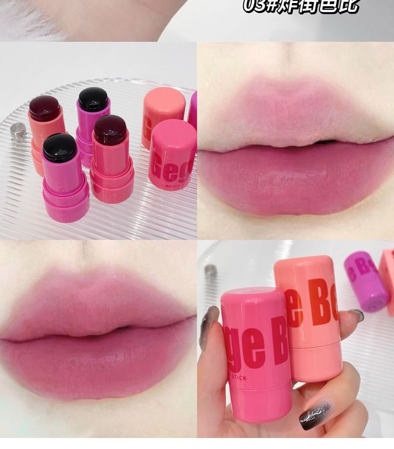 2 in 1 Cheek Blush Stick - 4 Colors mySite