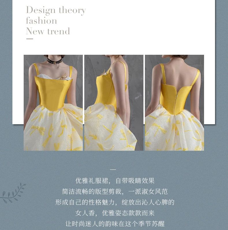 Strapless Floral Print A-Line Evening Gown FashionChic