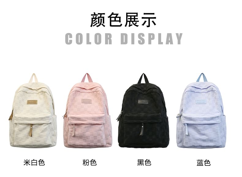 Checked Applique Nylon Backpack SpreePicky