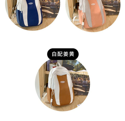 Two Tone Logo Nylon Backpack / Bag Charm / Set SpreePicky