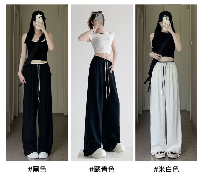 Panel Contrast High Rise Drawstring Wide Leg Pants SpreePicky