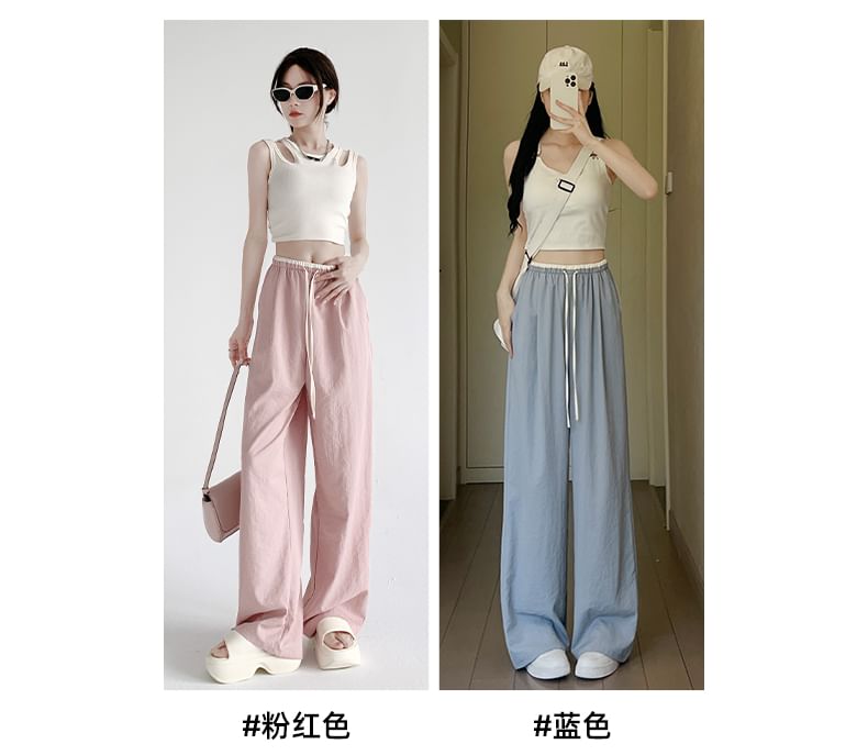 Panel Contrast High Rise Drawstring Wide Leg Pants SpreePicky