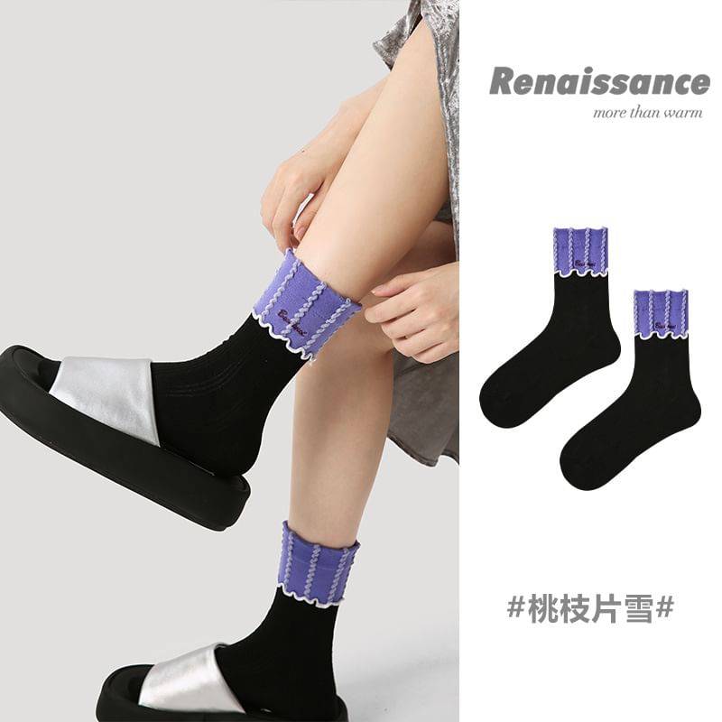 Two Tone Crew Socks SpreePicky