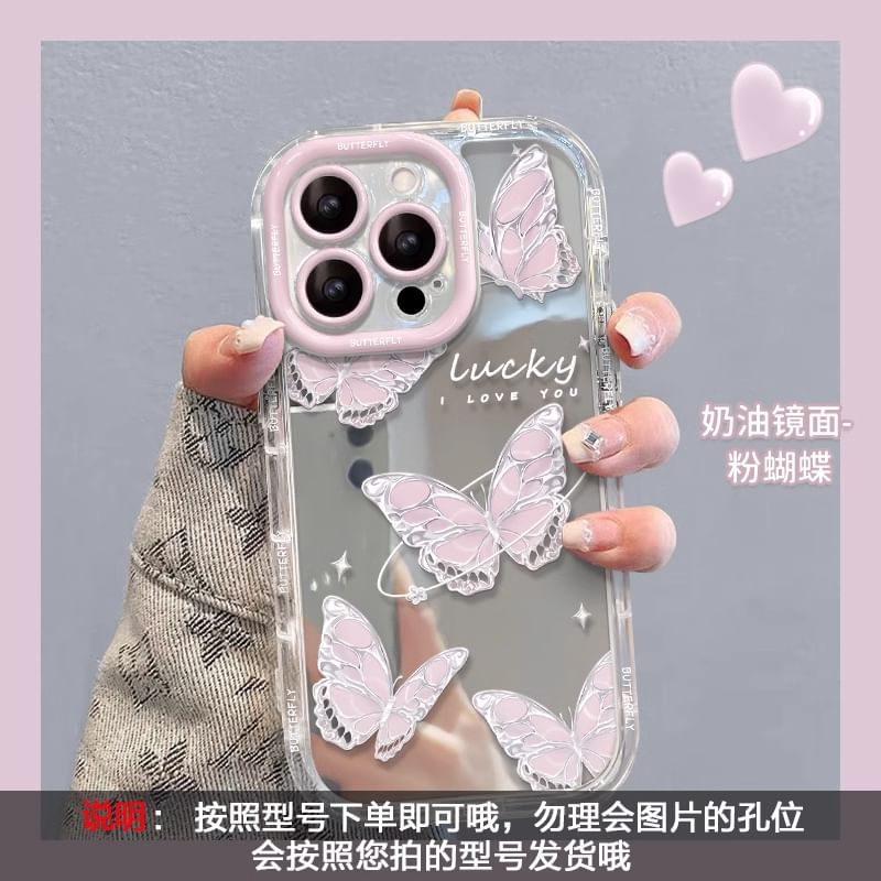 Butterfly Phone Case - iPhone 15 Pro Max / 15 Pro / 15 / 14 Pro Max / 14 Pro / 14 / 13 Pro Max / 13 Pro / 13 / 12 Pro Max / 12 / 11 SpreePicky