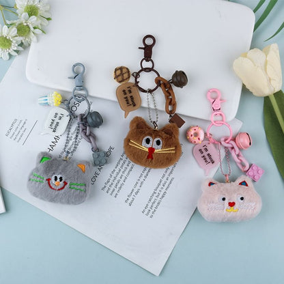 Animal Chenille Bell Toy Block Bag Charm Keyring (Various Designs) SpreePicky