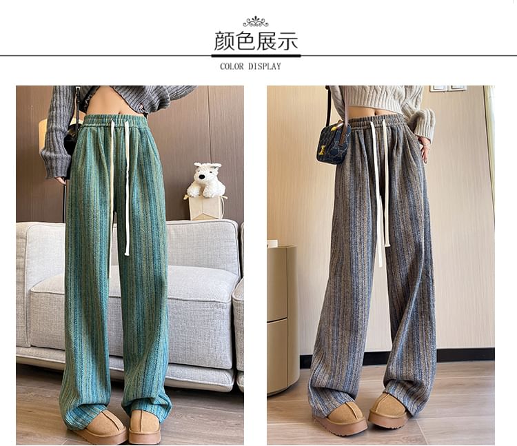 Drawstring Waist Striped Loose Fit Pants SpreePicky