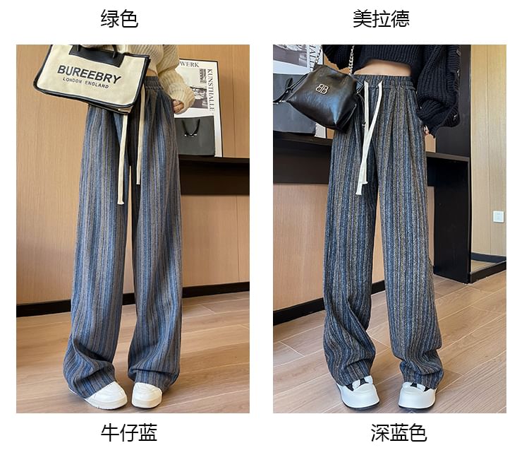 Drawstring Waist Striped Loose Fit Pants SpreePicky