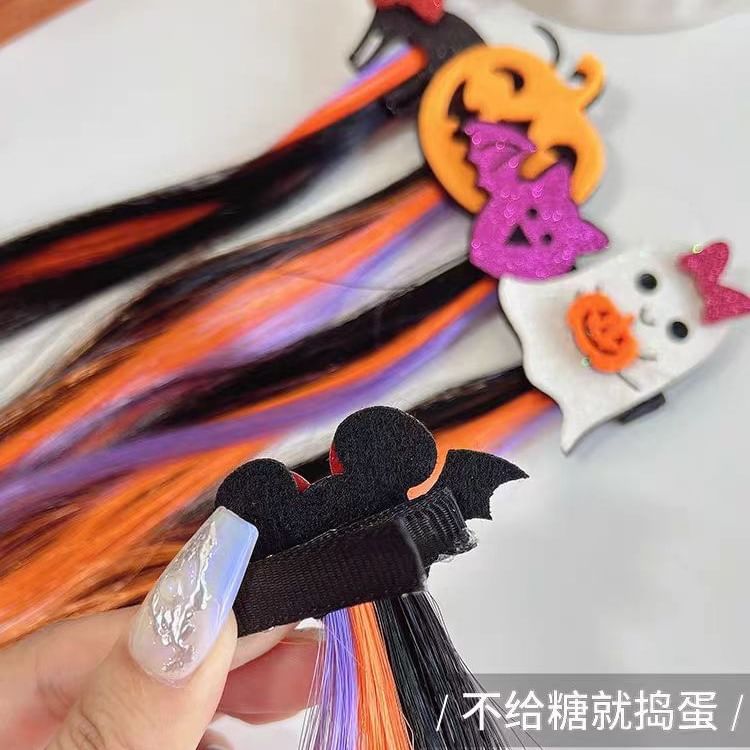 Halloween Cartoon Hair Extension (Various Designs) SpreePicky