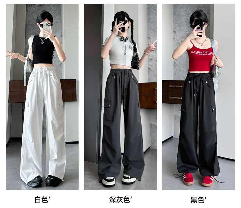 High Waist Pocketed Drawstring Wide Leg Parachute Cargo Sweatpants SpreePicky