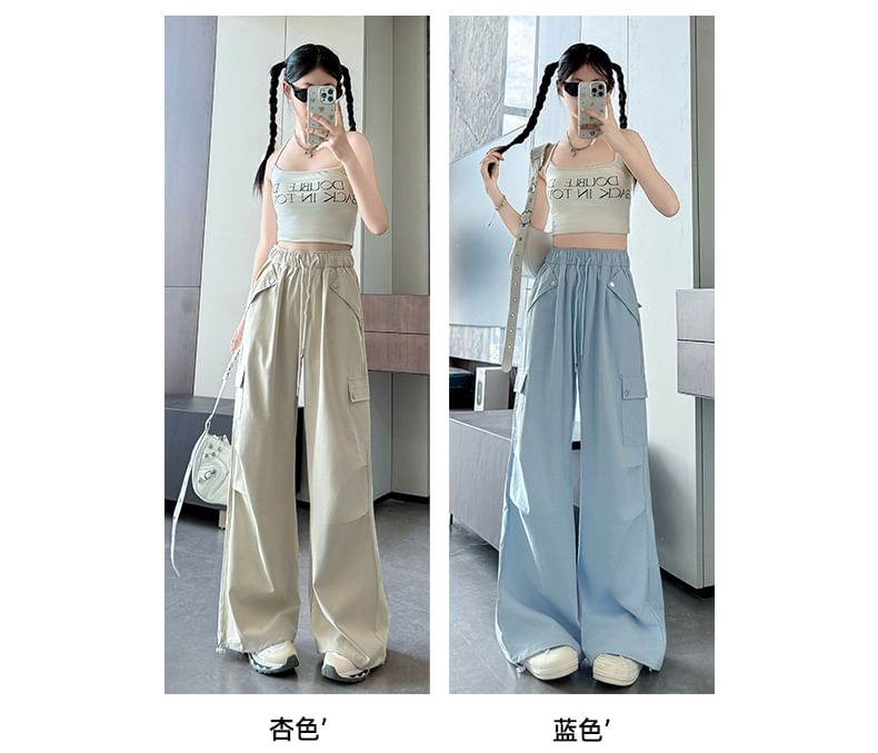 High Waist Pocketed Drawstring Wide Leg Parachute Cargo Sweatpants SpreePicky