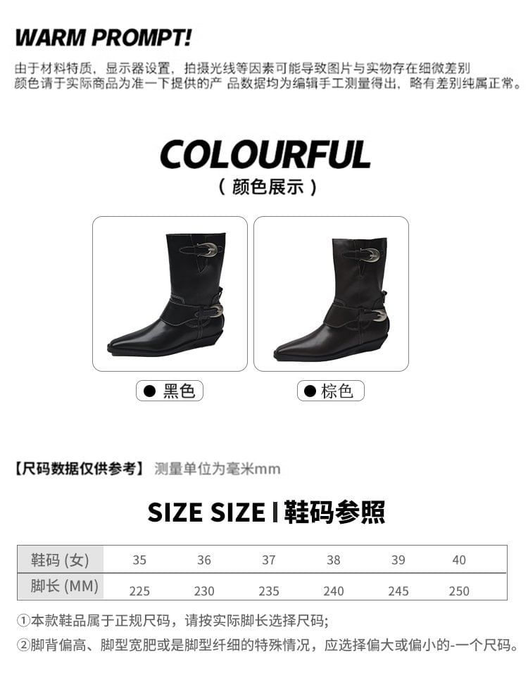 Contrast Stitching Buckled Mid-Calf Boots mySite