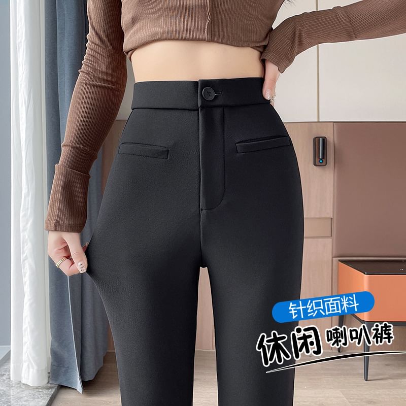 High Rise Plain Flared Dress Pants SpreePicky