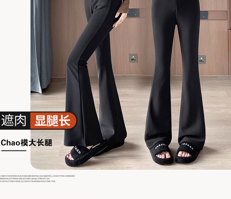 High Rise Plain Flared Dress Pants SpreePicky