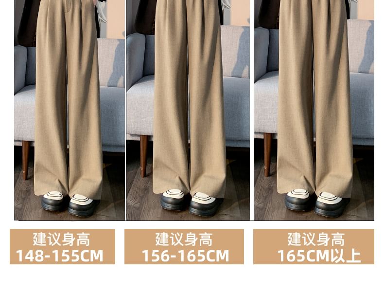 Mid Rise Plain Wide Leg Suit Pants SpreePicky