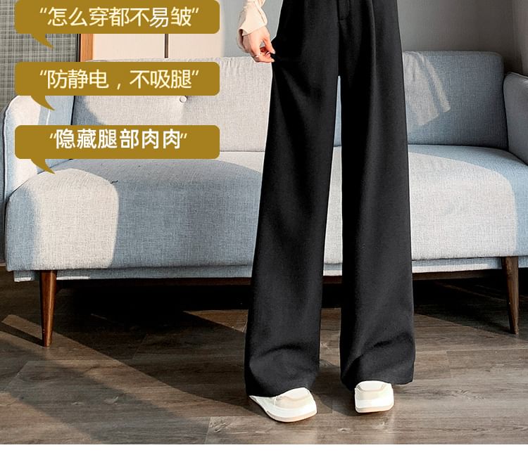 Mid Rise Plain Wide Leg Suit Pants SpreePicky