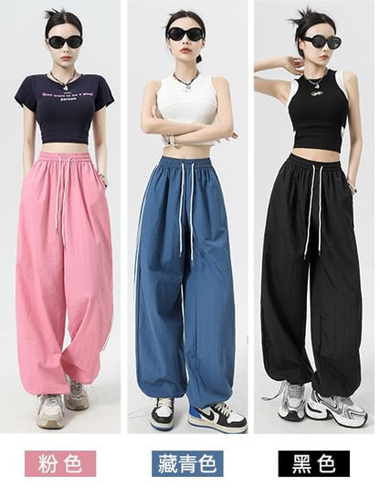 Stripe High Rise Drawstring Wide Leg Sweatpants SpreePicky