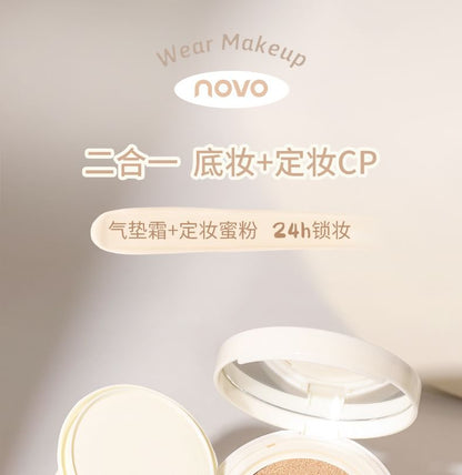 Soft Mist Double Layer Air Cushion & Loose Powder SpreePicky