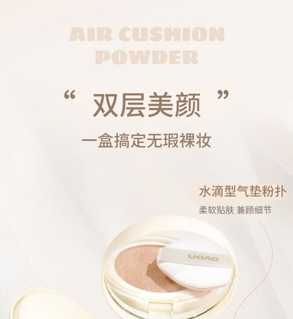 Soft Mist Double Layer Air Cushion & Loose Powder SpreePicky