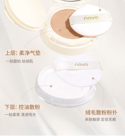 Soft Mist Double Layer Air Cushion & Loose Powder SpreePicky