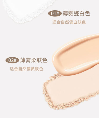 Soft Mist Double Layer Air Cushion & Loose Powder SpreePicky