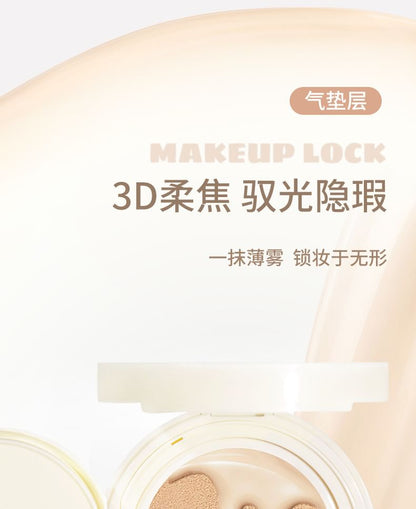 Soft Mist Double Layer Air Cushion & Loose Powder SpreePicky