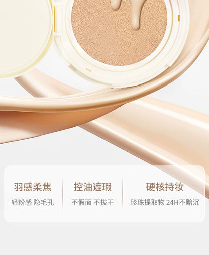 Soft Mist Double Layer Air Cushion & Loose Powder SpreePicky