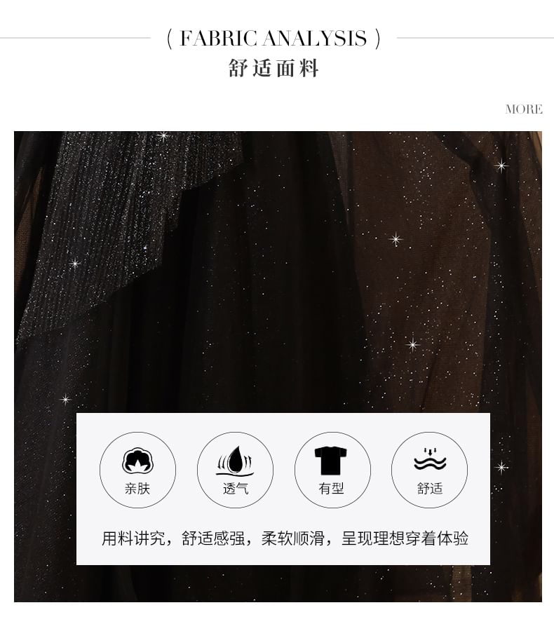 Short-Sleeve Plain Sequin A-Line Evening Gown FashionChic