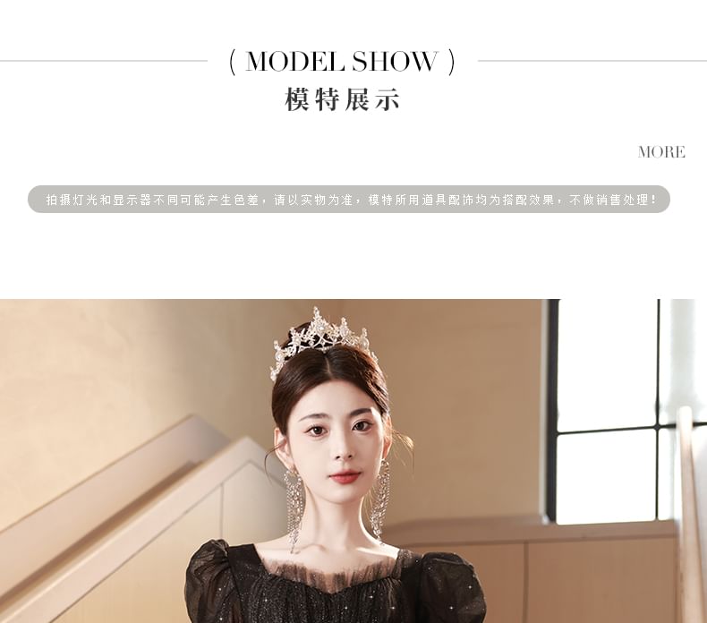 Short-Sleeve Plain Sequin A-Line Evening Gown FashionChic