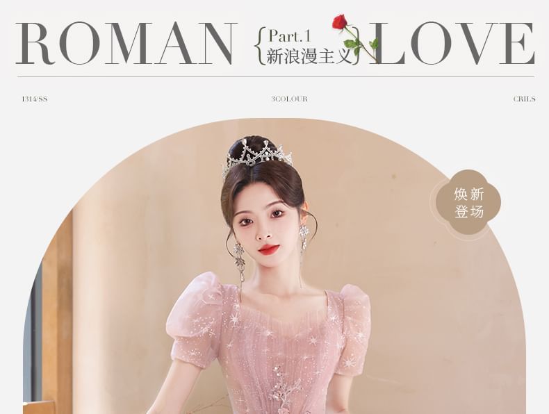 Short-Sleeve Sequin Mesh Midi A-Line Cocktail Dress FashionChic