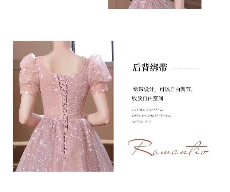 Short-Sleeve Sequin Mesh Midi A-Line Cocktail Dress FashionChic