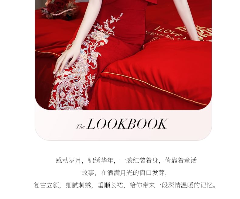 Short-Sleeve Slit Sequin Midi Chinese Wedding Qipao Dress SpreePicky